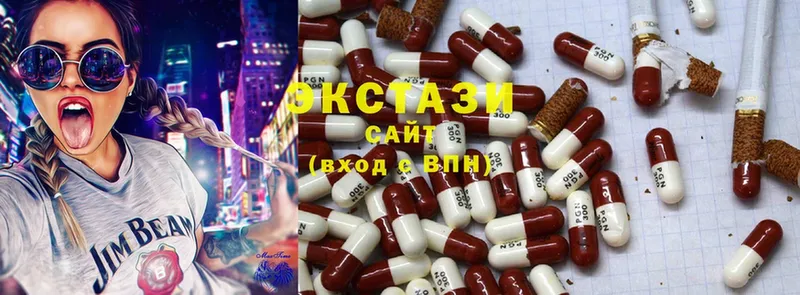 купить наркотики сайты  Богданович  MEGA рабочий сайт  Ecstasy 280 MDMA 